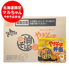 �k�C������ �J�b�v�� �₫���Εٓ� �����Ε� �������� �J�b�v�߂� �Ă����Εٓ� �}������� ���m���Y �Ă����Εٓ� ������ �� ���؃X�[�v