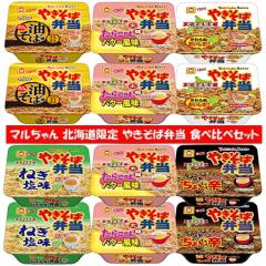 �k�C������ �}������� �J�b�v�� �₫���Εٓ� �H�ה�׃Z�b�g �������� �Ă����Εٓ� ���m���Y �}������� �Ă����Εٓ� ���炱�o�^�[��