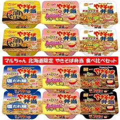 �k�C������ �}������� �J�b�v�� �₫���Εٓ� �H�ה�׃Z�b�g �������� �Ă����Εٓ� ���m���Y �}������� �Ă����Εٓ� ���炱�o�^�[��