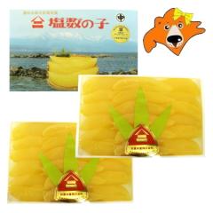 �䌴���Y �����̎q �������� ���̎q ���}�j �����̎q ���T�C�Y 300g�~2 �����̂� �� ���̎q ���ϔ��� ����� �V�[�t�[�h ���̎q