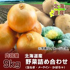�ŒZ������ ��� ���[�N�C�� / �ʂ˂� / ���ڂ��� �v9kg �k�C�� ��؃Z�b�g ( ���Ⴊ���� ���[�N�C�� ���܂˂� ��Z 1�� ) ��� �Z�b�g 
