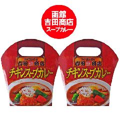 ���� �X�[�v�J���[ �`�L�� �������� ���كX�[�v�J���[ �g�c���X �`�L���X�[�v�J���[ ���g���g 1�~2 �X�[�v�J���[ �悵�����傤�Ă� �y