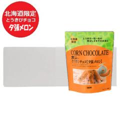�Ƃ����у`���R �������� �z�� �Ƃ����у`���R �k�C�� HORI �Ƃ����� �`���R �[�������� 10�� 1�P�[�X(1��) �X�C�[�c �m�َq �`���R��