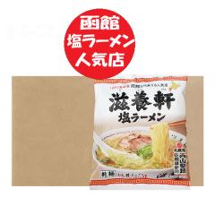 ���ك��[���� �� ���{�� ���[���� �������� ���ى����[���� �l�C�X ���[���� ���{�� �������[���� �ܖ� ���� ���[���� �X�[�v�t 10�ܓ� 1