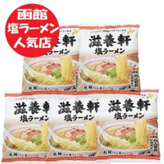 ���ك��[���� �� ���{�� ���[���� �������� ���ى����[���� �l�C�X ���[���� ���{�� �������[���� �ܖ� ���� ���[���� �X�[�v�t 1�܁~5��