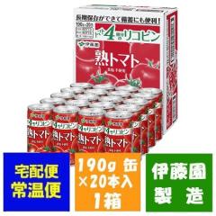 �g�}�g�W���[�X �������� �g�}�g�W���[�X ���� �n�g�}�g �W���[�X ���� �� 190g�~20�{�� 1��(1�P�[�X) ���i3100�~ �Ƃ܂Ƃ���[��