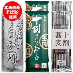 \  \  Hה y \ ̋ 1 / T} \ 2 / ق납Ȃ \  2 kC