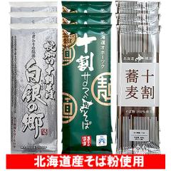 \  \  Hה y \ ̋ 3 / T} \ 3 / ق납Ȃ \  3 kC