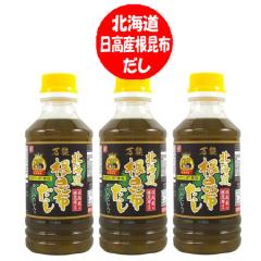 �k�C�� ���� �����z���� ���������z �o�` �������� �����Y �����z ���� �Ђ��� �˂���� 300ml�~3�{ ������ ���� ���\����