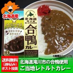 �����n ���g���g�J���[ �k�C�� �J���[ �������� ���g���g ����(��������) �J���[ ���g���g ���h 180 g ���i 800 �~ �k�C�� ���s�̍���