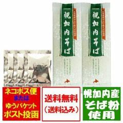 �������� ���� ���� �y���� ���� ���� 250g�~2�� �O������ ���i 1000 �~ �|�b�L�� �������� �|�C���g���� 1000 �������� ���� ���� �y��