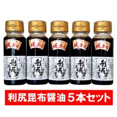 �k�C�� ���z�ݖ� ���K���z�ݖ� �������� ���K���z �ݖ� �肵�肱��� �����ݍ��z ���� 100ml�~5�{ ������ ���傤�� �Z�b�g �l�ߍ��킹