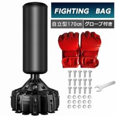 ウイニング・Winning サンドバッグ 58kg TB-8800（TB8800） 長さ150cm