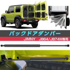 HONDA ODYSSEY ホンダ オデッセイ【RC1 RC2 RC4】 オートリトラミラー