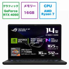 ASUS GCX[X@Q[~O m[gp\R ROG Zephyrus G14 GNvXO[@GA402NUR7R4050G