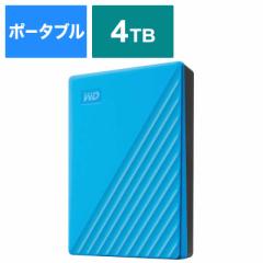 WESTERN DIGITAL@USB 3.1 Gen 1 USB 3.0 2.0Ή |[^uHDD WD My Passport 4TB@WDBPKJ0040BBL-JESN u