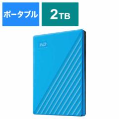 WESTERN DIGITAL@|[^uXg[W My Passport(2023Nf) m2TB /|[^u^n u[@WDBYVG0020BBL-JES1