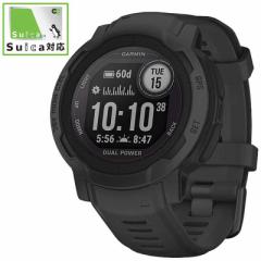 GARMIN@X}[gEHb` Instinct 2 Dual Power Graphite @010-02627-40