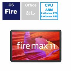 Amazon@New Fire Max 11 - 11C`fBXvC 64GB (2023N) m10.95^ /Wi-Fif /Xg[WF64GBn@B0B2SD8BVX