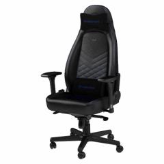 NOBLECHAIRS@Q[~O `FA wbhXg o[T|[gt u[@NBL-ICN-PU-BBL-SGL