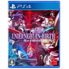 A[NVXe[NX@PS4Q[\tg UNDER NIGHT IN-BIRTH II SysFCeles@