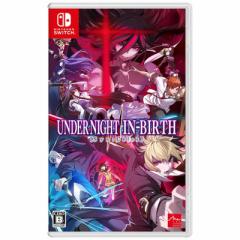 A[NVXe[NX@SwitchQ[\tg UNDER NIGHT IN-BIRTH II SysFCeles@