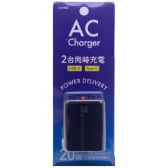 �I�Y�}�@PD(PowerDelivery) �Ή�USB-AC�[�d�� 3A 20W �iType-C�|�[�g�~1 USB-A�|�[�g�~1�j�u���b�N�@ACUC-20ADBK