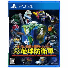 fB[X[EpubV[@PS4Q[\tg ~邢nlpȂ!? fW{NnhqR EARTH DEFENSE FORCE: WORLD BROTHERS