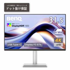 BENQ BenQ Mac向けシリーズ 31.5型 4Kモニター [31.5型 /4K(3840×2160) /ワイド] MA3