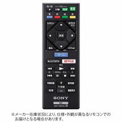 \j[@SONY@R@ZZ-RMTVB200J