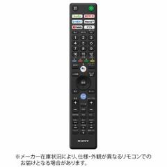 AET RCAデジタルケーブル(2.0m) EVO-75DRの通販はau PAY マーケット - コジマ au PAY マーケット店 | au PAY  マーケット－通販サイト