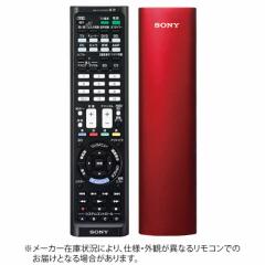 \j[@SONY@wK@\tR bh@RM-PLZ530D R