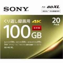 \j[@SONY@^pBDRE XL m20 /100GB /CNWFbgv^[Ήn@20BNE3VEPS2