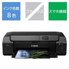 Lm@CANON@CNWFbgv^[ PIXUS(sNTX) [L~A3mr]@PRO-S1