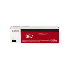 キヤノン CRG-075YEL [純正] トナーカートリッジ075（イエロー）Canon
