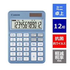 �L���m���@CANON�@�J���t���d�� �u���[�O���C  �m12�� /W�ŗ��Ή��n�@KS-126WUV-BG