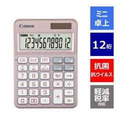 �L���m���@CANON�@�J���t���d�� �s���N�S�[���h  �m12�� /W�ŗ��Ή��n�@KS-126WUV-PG