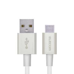 �G���R���@ELECOM�@�X�}�[�g�t�H���pUSB�P�[�u�� USB(A-C) �F�ؕi ���炩�ϋv 1.2m �z���C�g�@MPA-ACYS12NWH