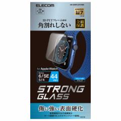 GR@ELECOM@Apple Watch 44mm tJo[tB KX Z~bNR[g t[t ubN@AW-20MFLGFCRBK