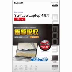 GR@ELECOM@Surface Laptop 4 3 15C` p ՌztB hw R  T[tFX bvgbv@EF-MSL4LFLFPAGN