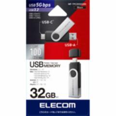 GR@ELECOM@USB 32GB USB3.2(Gen1) ( Type-C / USB A Ή ) @MF-TPC3032GBK