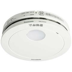 送料無料 能美防災 光電アナログ式スポット型感知器 (試験機能付 送料無料 能美防災 光電アナログ式スポット型感知器 (試験機能付