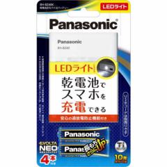 富士通ゼネラル FUJITSU GENERAL 純正エアコン用リモコン【部品番号:9321943003】 AR-RJA1Jの通販はau PAY  マーケット - コジマ au PAY マーケット店 | au PAY マーケット－通販サイト