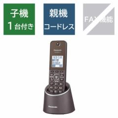 パナソニック(Panasonic) KX-FKD603-W ホワイト 増設子機の通販はau