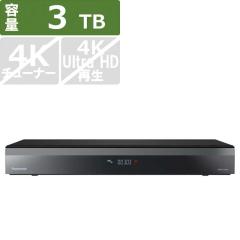 FUNAI FBR-HT2060 HDD搭載ブルーレイディスクレコーダー 3チューナー