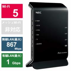 NEC@LAN [^[ Wi-Fi[^[ ac/n/a/g/b ڈF`4LDK 3K@PA-WG1200HS4