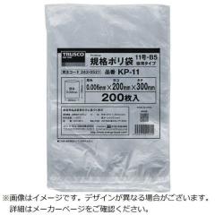 TRUSCO(トラスコ) エアダスター用 幅広パターンノズル TD-HCFN qqffhab TRUSCO中山 TRUSCO エアダスター用 幅広パターンノズル TDHCFN