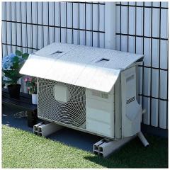 ダイキン KPW063B4 室外機用 風向調整板（上下吹出）DAIKIN[KPW063B4
