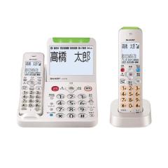 パナソニック(Panasonic) KX-FKD603-W ホワイト 増設子機の通販はau