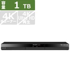 FUNAI FBR-SW1060 2チューナー／HDD 1TB搭載 シンプルブルーレイ